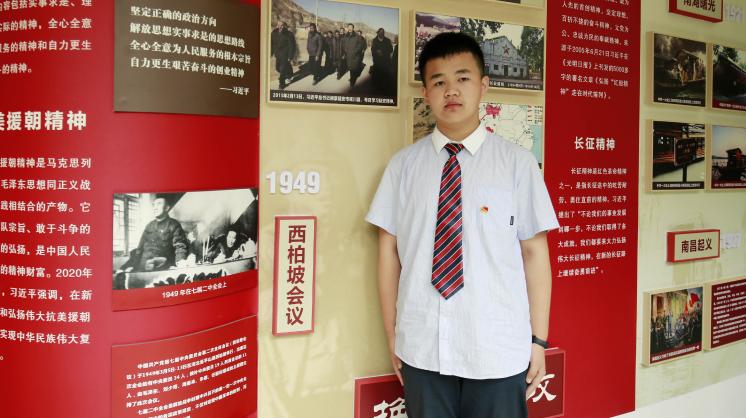 【红帆团校】少年说第四集 |《中国共产党为何能让旧中国面貌焕然一新》